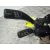 Mando Multifuncion para Audi A5 Sportback (8T)