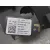 Mando Multifuncion para Audi A3 (8P)