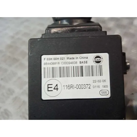 Conmutador De Arranque para Maxus Edeliver