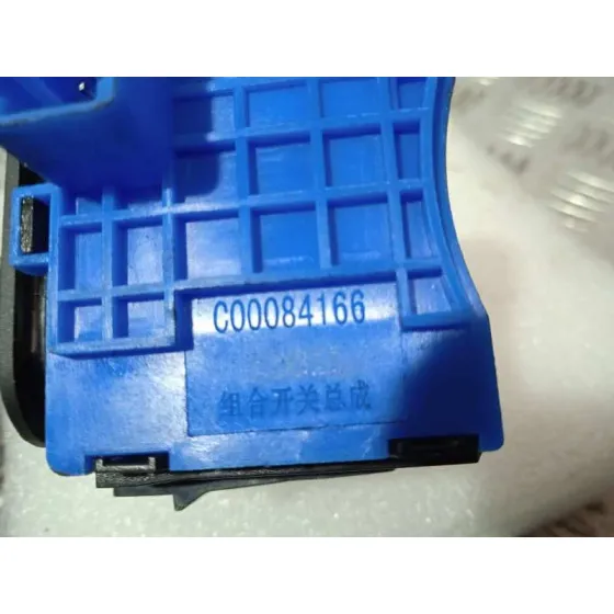 Mando Luces para Maxus Edeliver