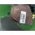 Kit Airbag para Opel Antara