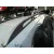 Barras Techo para Opel Antara