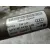 Columna Direccion para Audi A5 Sportback (8T)