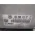 Centralita Motor Uce para Skoda Superb Combi (3T5)