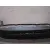 Paragolpes Trasero para Ford Ecosport (Cr6)
