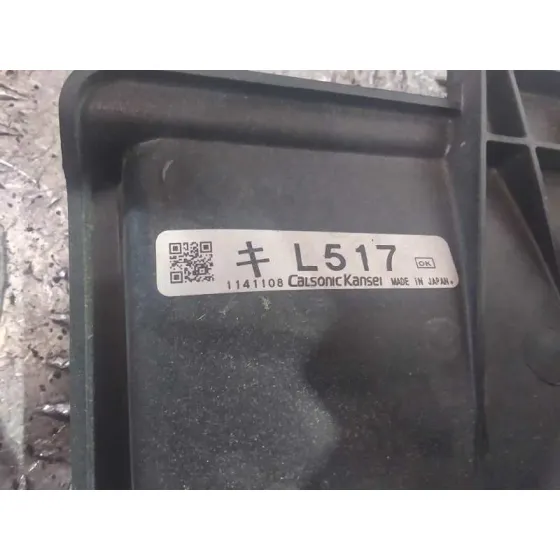 Electroventilador para Mazda 6 Lim. (Gh)