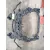 Puente Delantero para Mazda 6 Lim. (Gh)