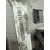 Columna Direccion para Volkswagen Arteon (3H8)