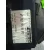 Guantera para Audi A6 Berlina (4F2)