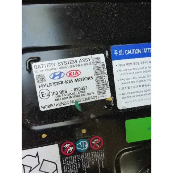 Bateria para Kia Ceed