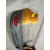 Paragolpes Trasero para Ford Ecosport (Cr6)