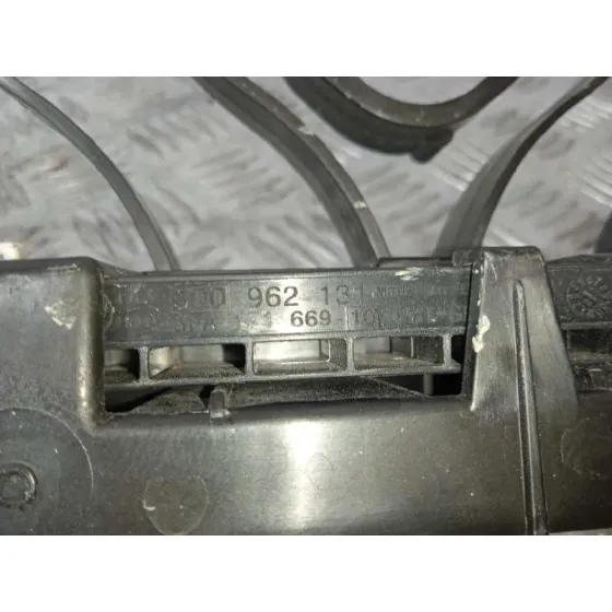 Refuerzo Paragolpes Trasero para Volkswagen Arteon (3H8)