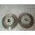 Disco Freno Trasero para Volkswagen Arteon (3H8)