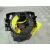Anillo Airbag para Ford Fiesta (Cb1)
