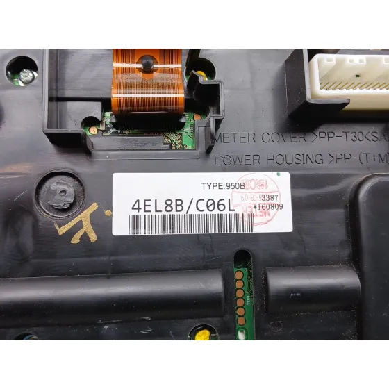 Cuadro Instrumentos para Nissan Qashqai (J11)