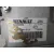 Columna Direccion para Renault Scenic Ii