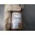 Airbag Cortina Delantero Derecho para Opel Astra J Lim.