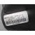 Motor Calefaccion para Citroën C4 Berlina