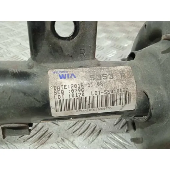 Amortiguador Delantero Derecho para Kia Rio