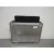 Centralita Motor Uce para Audi A4 Ber. (B8)