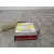 Centralita Airbag para Ssangyong Rodius