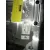 Bateria para Kia Niro