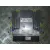 Centralita Motor Uce para Kia Niro