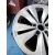 Llanta para Bmw Serie 5 Gran Turismo (F07)