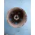 Llanta para Bmw Serie 5 Gran Turismo (F07)