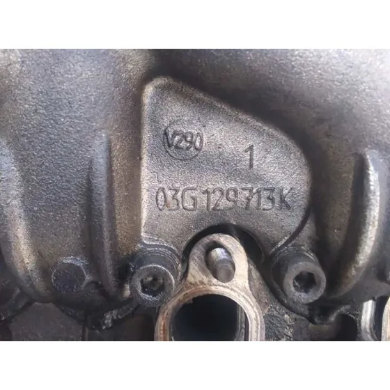 Colector Admision para Seat Leon (1P1)