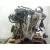 Motor Completo para Opel Corsa F