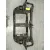 Panel Frontal para Kia Carens (Un)