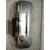 Paragolpes Trasero para Opel Astra J Lim.