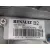 Columna Direccion para Renault Megane Iv Grandtour