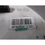 Aforador para Peugeot 208