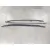 Barras Techo para Bmw X3 (E83)