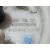 Aforador para Seat Ibiza (6J5)