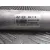 Condensador / Radiador Aire Acondicionado para Kia Ceed