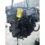 Motor Completo para Skoda Octavia Combi (5E5)