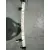 Refuerzo Paragolpes Delantero para Mercedes-Benz Clase R (W251)