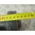 Transmision Central Delantera para Mercedes-Benz Clase R (W251)