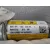Airbag Cortina Delantero Izquierdo para Ford Focus Lim. (Cb8)