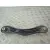 Brazo Suspension Superior Trasero Derecho para Mercedes-Benz Clase R (W251)