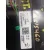 Mando Climatizador para Opel Insignia Sports Tourer