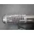 Airbag Cortina Delantero Derecho para Bmw X3 (E83)