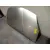 Capot para Toyota Corolla Verso (R1)
