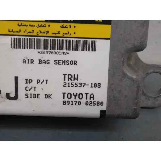Centralita Airbag para Toyota Auris