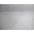 Faldon Lateral para Bmw Serie 1 Berlina (E81/E87)