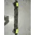 Refuerzo Paragolpes Delantero para Peugeot 1007