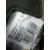 Servofreno para Peugeot 5008